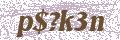 Validation String